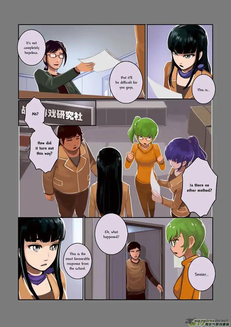 Sword Empire Chapter 2 Page 20