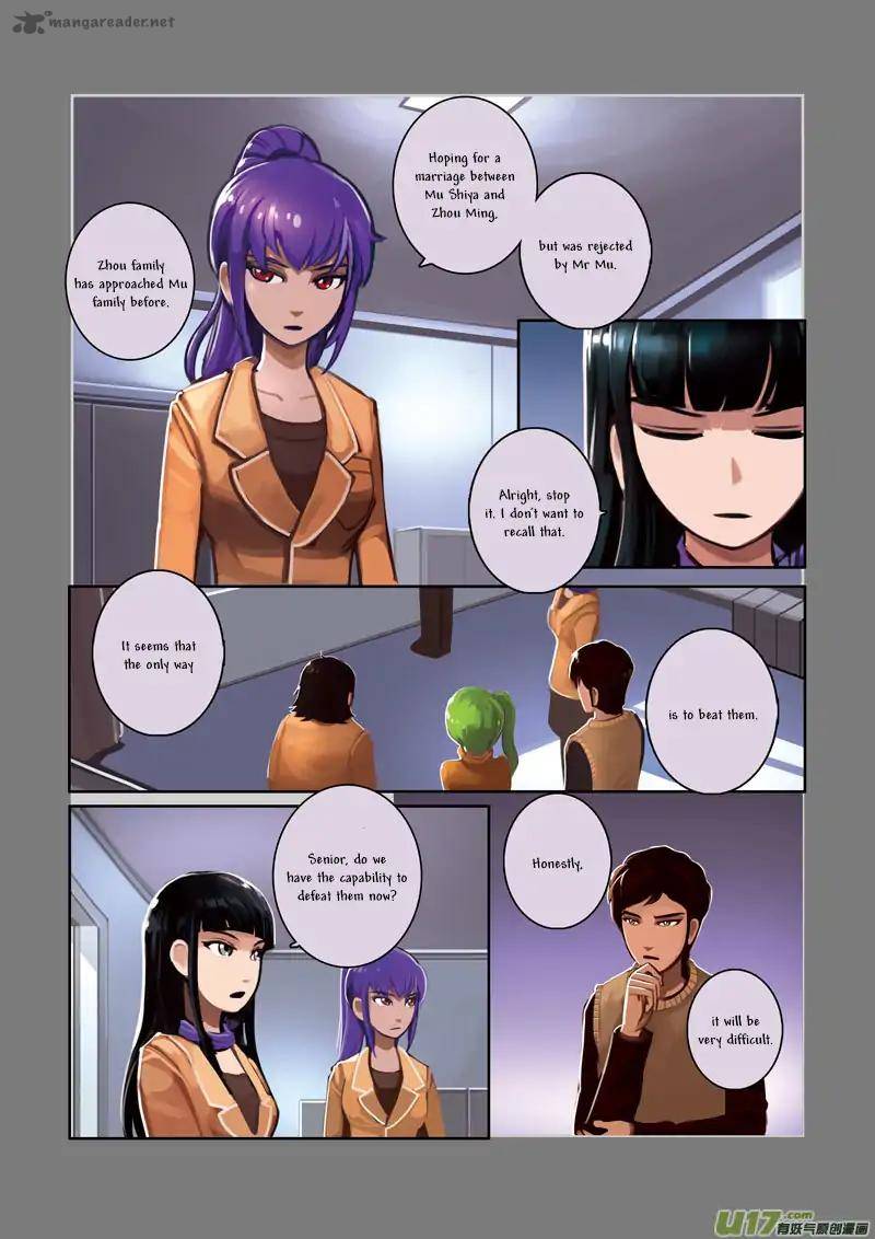 Sword Empire Chapter 2 Page 23