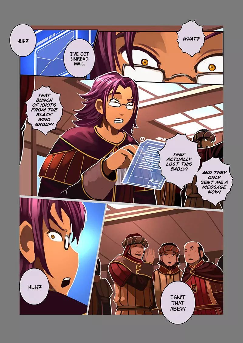 Sword Empire Chapter 22 Page 12