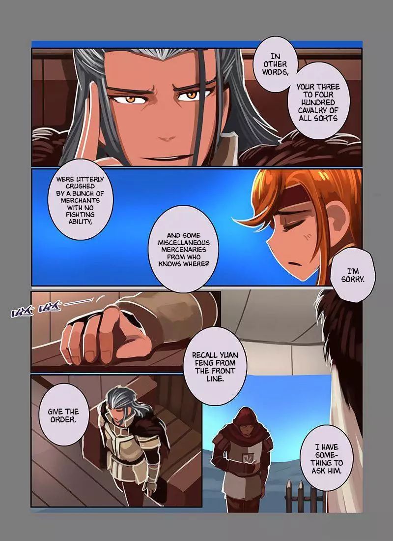 Sword Empire Chapter 24 Page 11