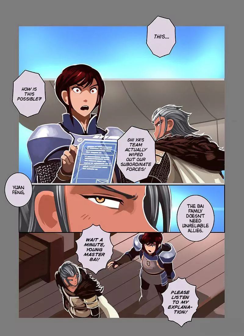 Sword Empire Chapter 24 Page 12