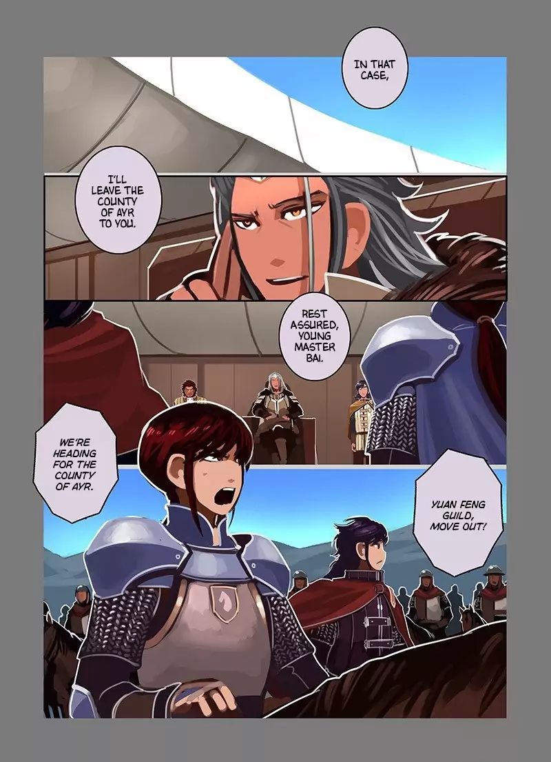 Sword Empire Chapter 25 Page 12