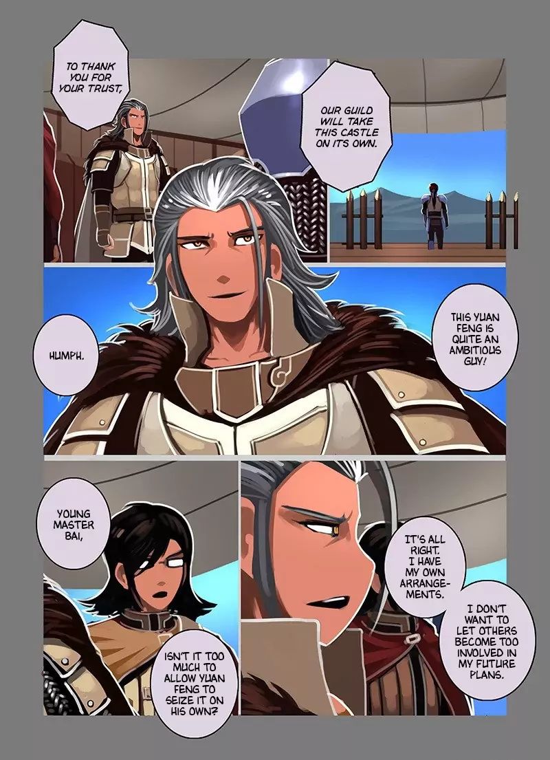 Sword Empire Chapter 25 Page 5