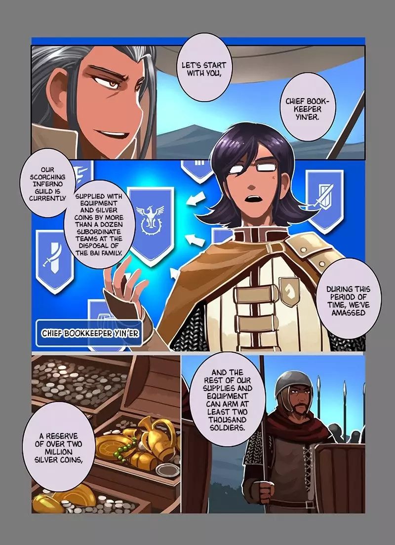 Sword Empire Chapter 25 Page 7