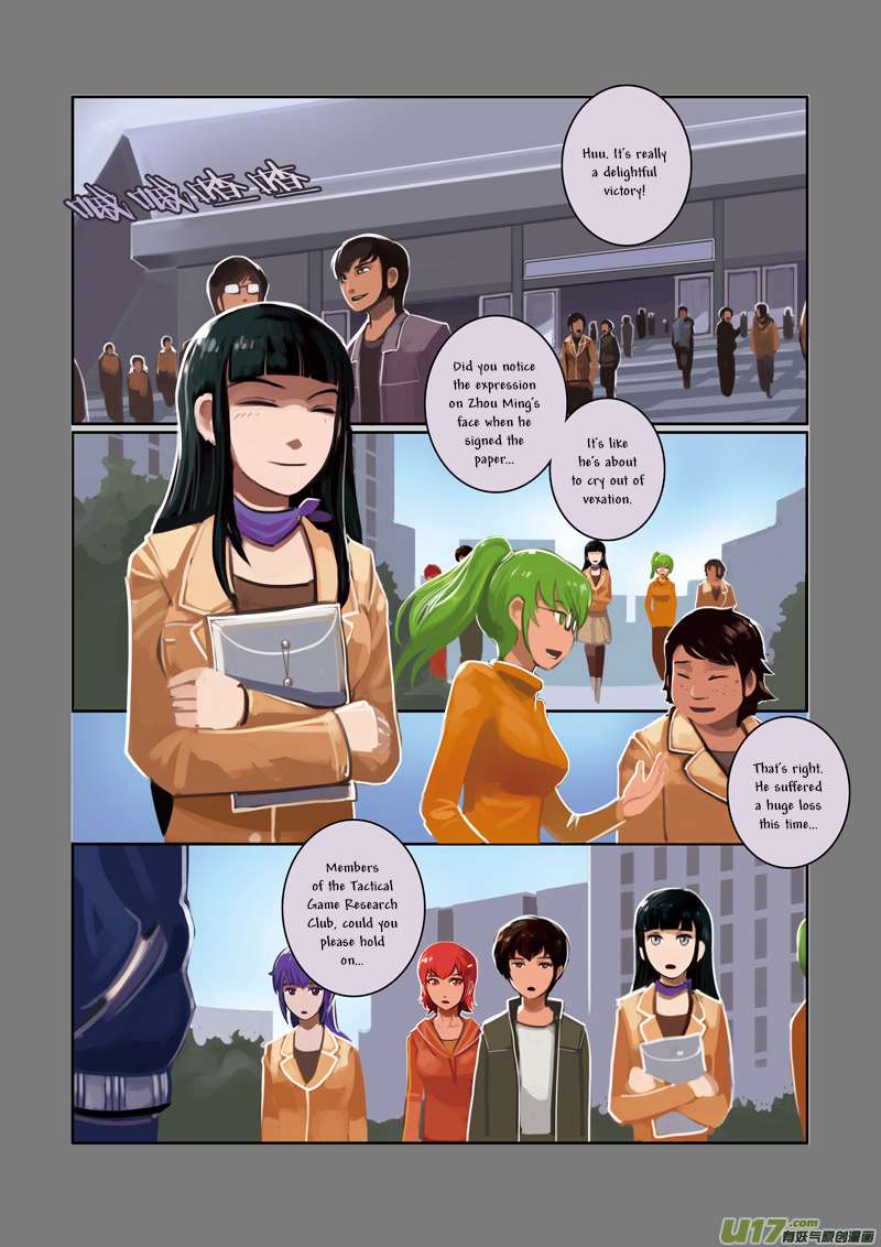 Sword Empire Chapter 3 Page 100