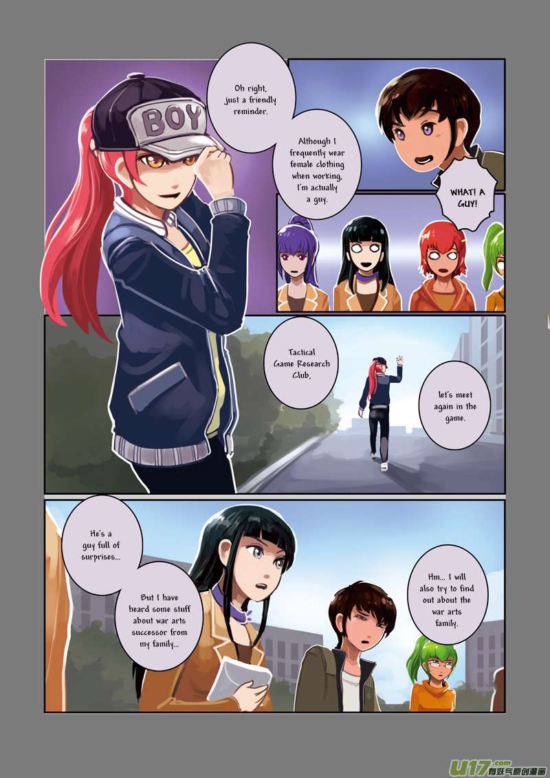 Sword Empire Chapter 3 Page 104