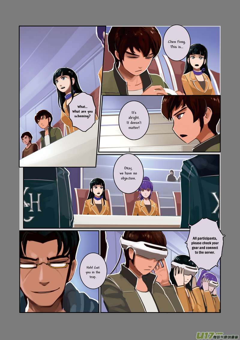 Sword Empire Chapter 3 Page 13