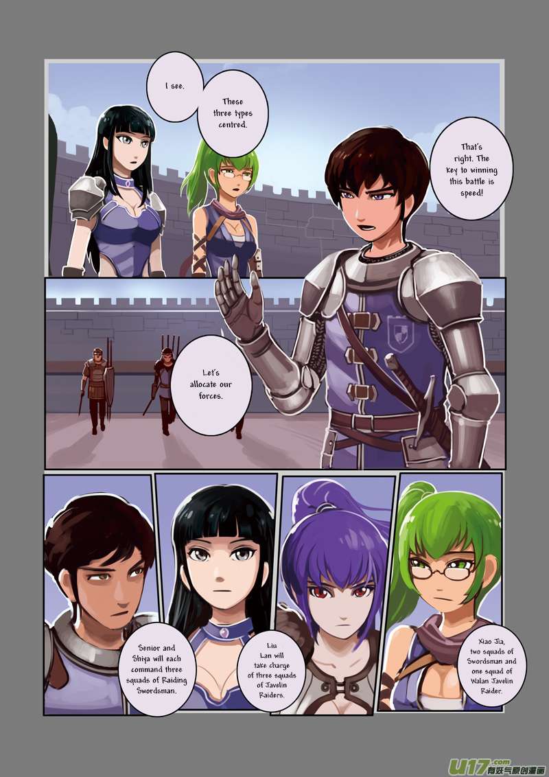 Sword Empire Chapter 3 Page 20
