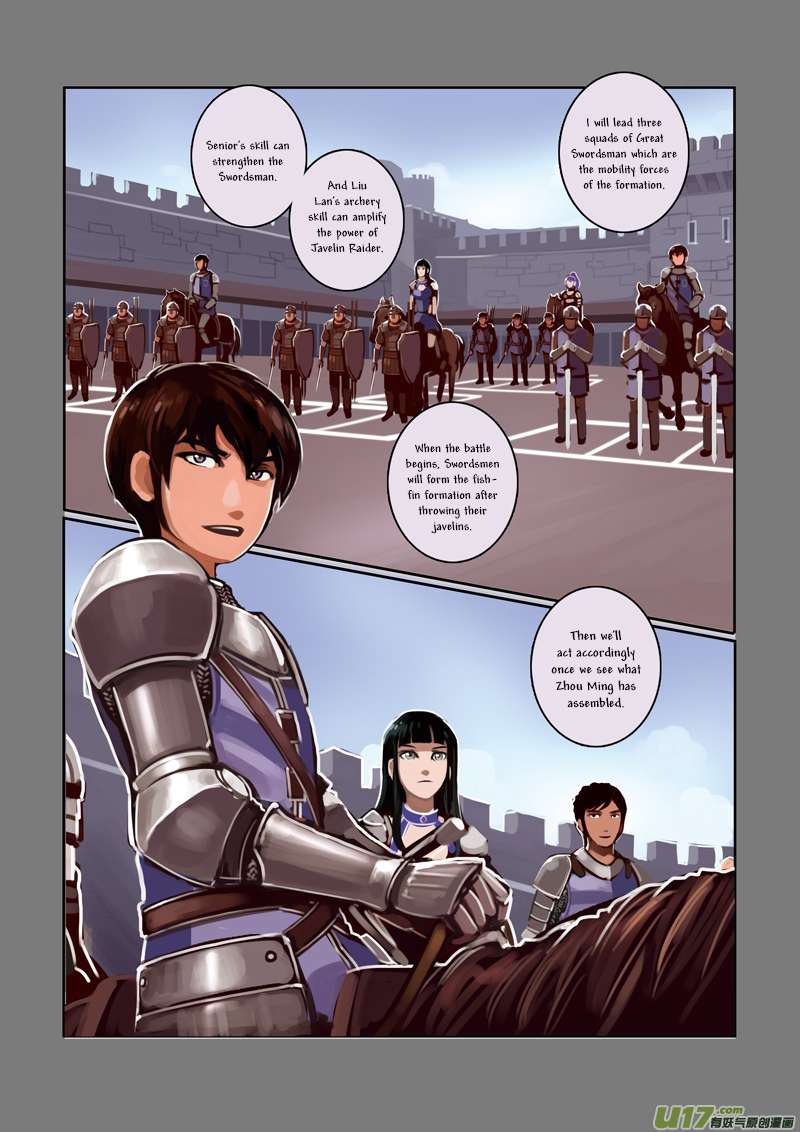 Sword Empire Chapter 3 Page 21