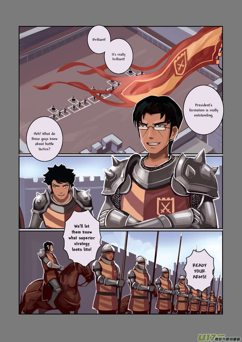 Sword Empire Chapter 3 Page 22