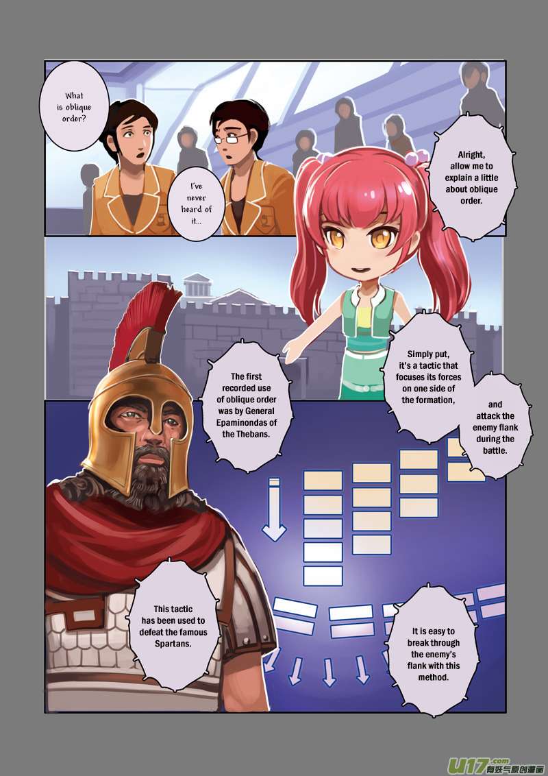 Sword Empire Chapter 3 Page 25
