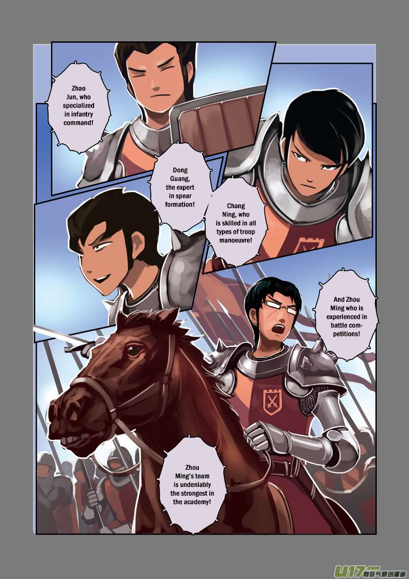 Sword Empire Chapter 3 Page 30