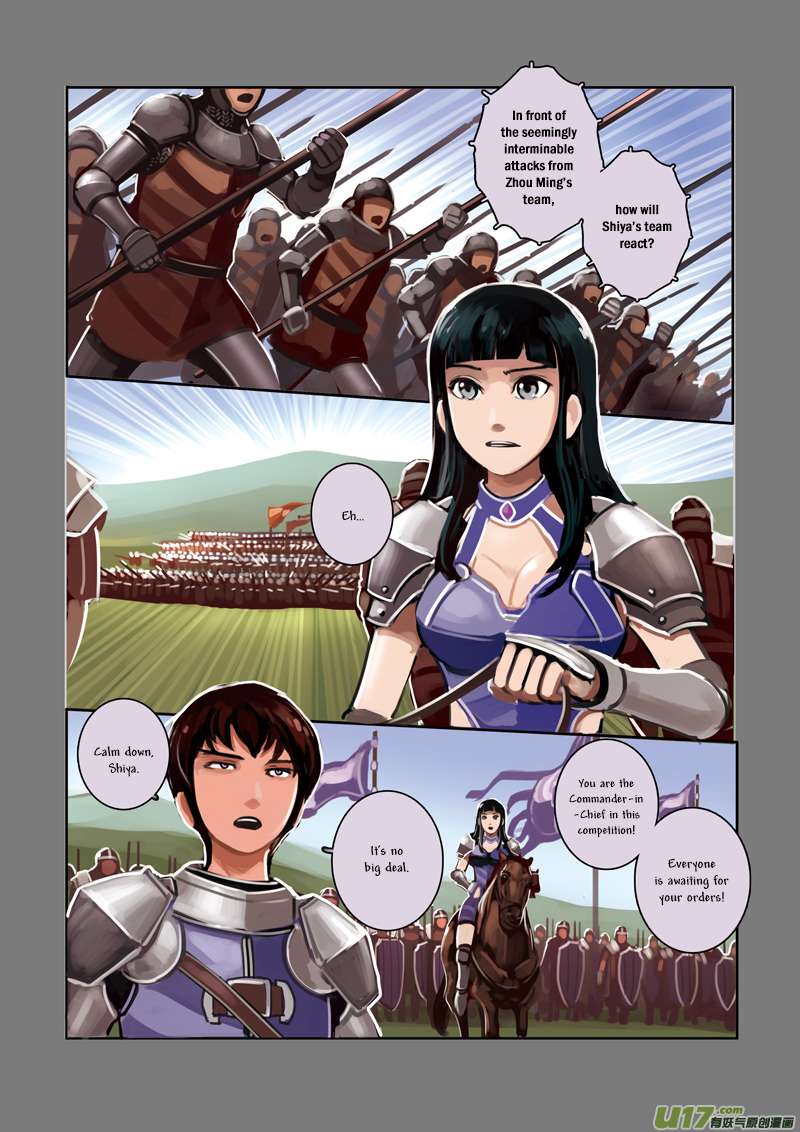 Sword Empire Chapter 3 Page 31