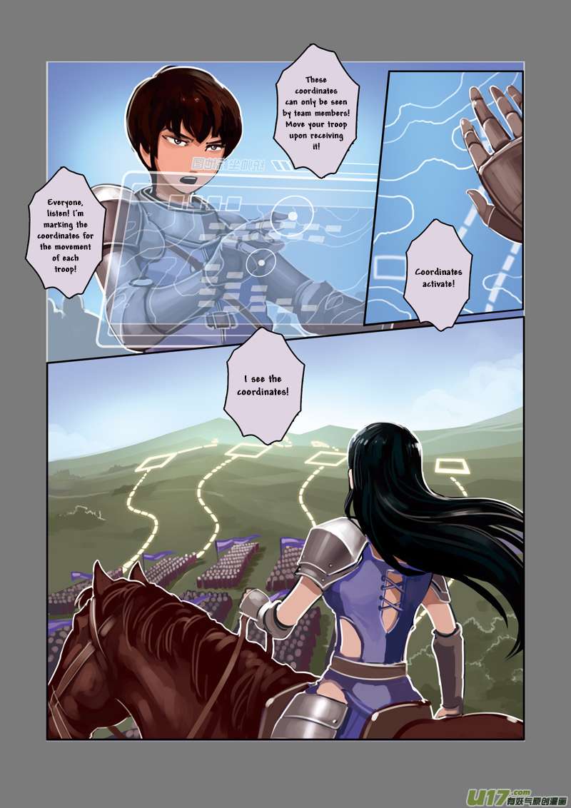 Sword Empire Chapter 3 Page 35