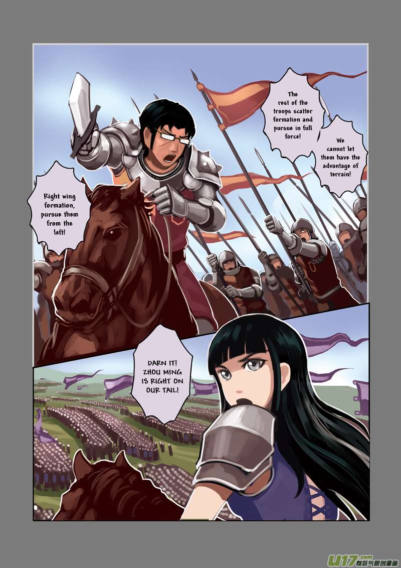 Sword Empire Chapter 3 Page 38