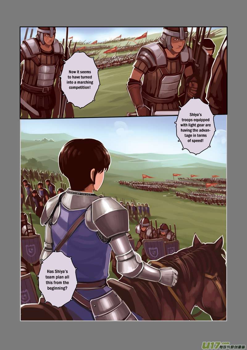 Sword Empire Chapter 3 Page 40