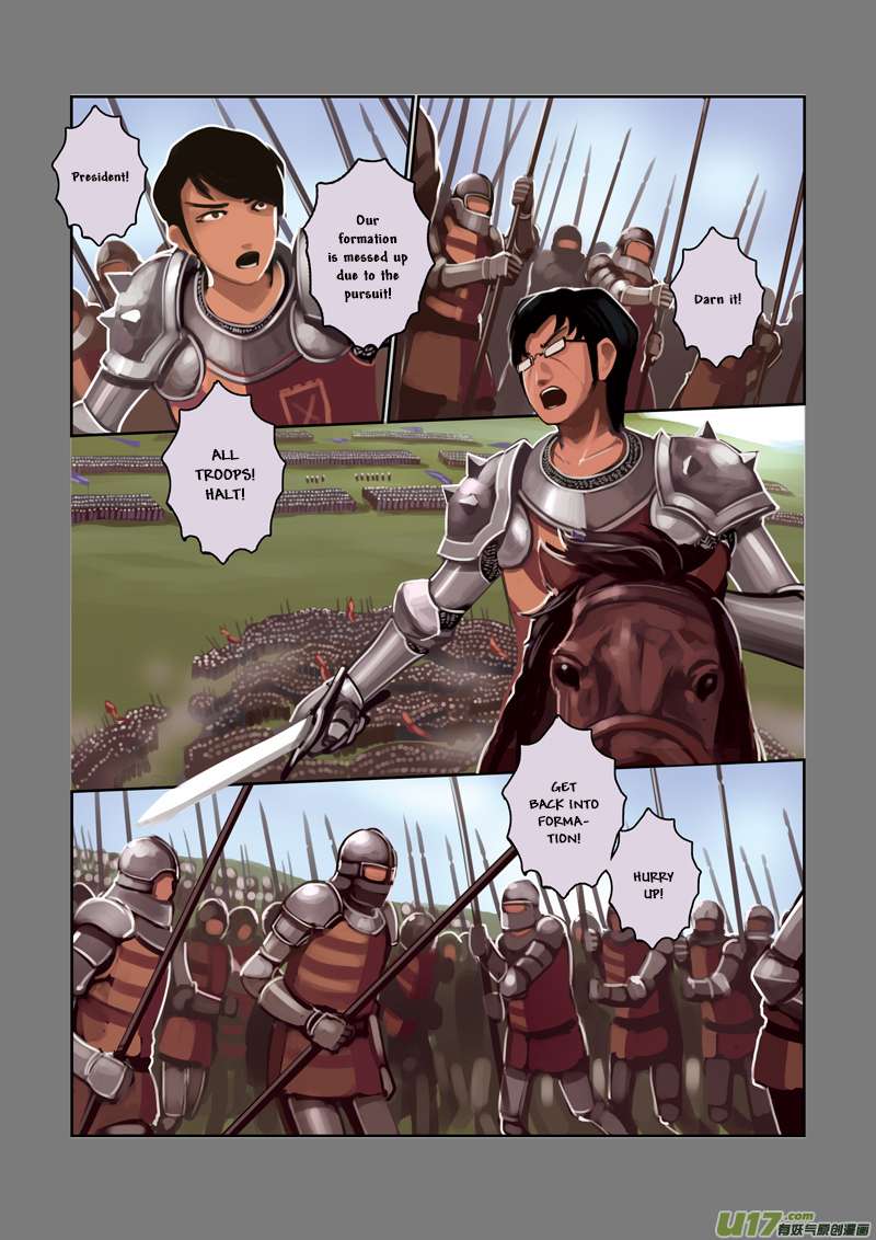 Sword Empire Chapter 3 Page 44
