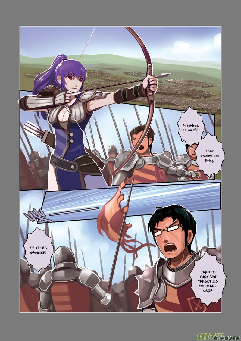 Sword Empire Chapter 3 Page 46
