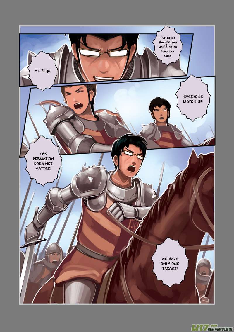 Sword Empire Chapter 3 Page 50