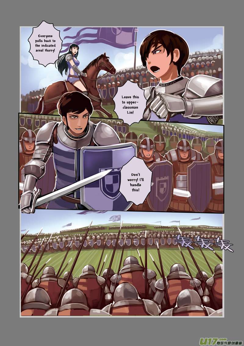 Sword Empire Chapter 3 Page 53