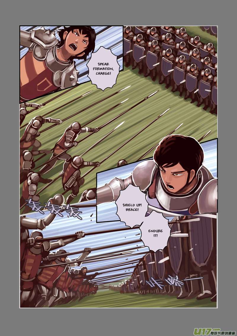 Sword Empire Chapter 3 Page 54