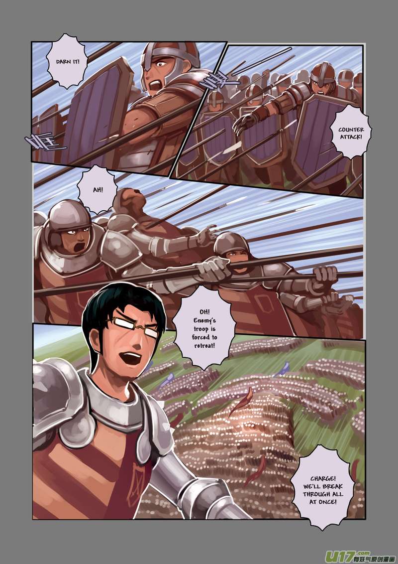 Sword Empire Chapter 3 Page 55