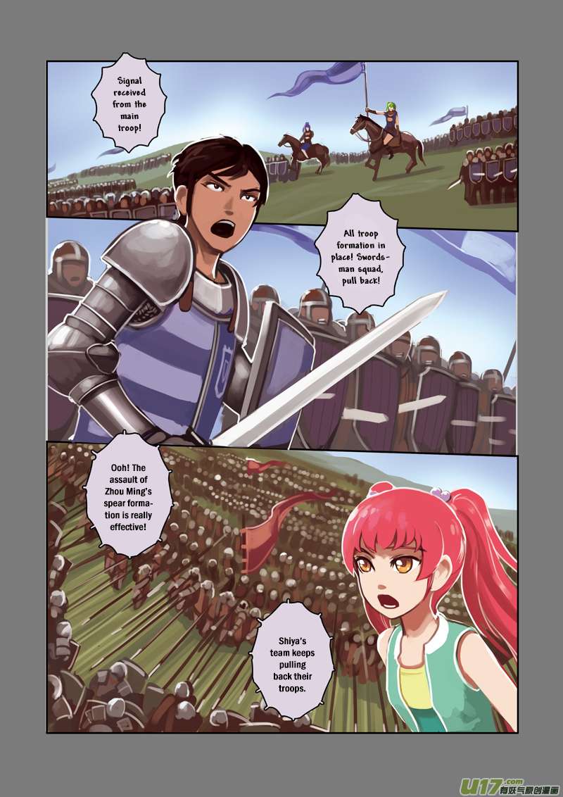 Sword Empire Chapter 3 Page 56