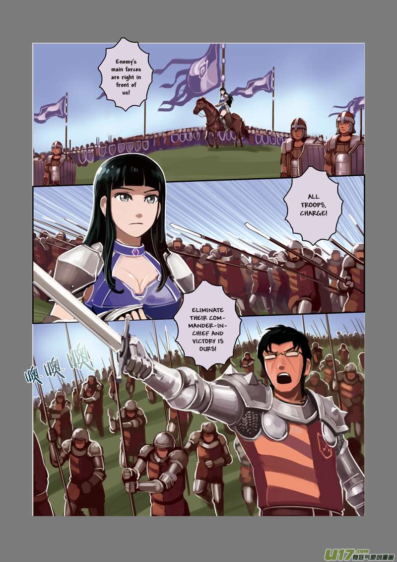Sword Empire Chapter 3 Page 59