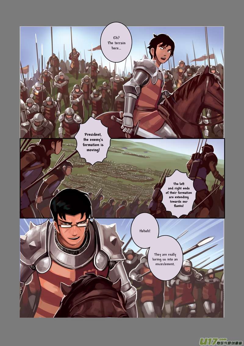 Sword Empire Chapter 3 Page 60