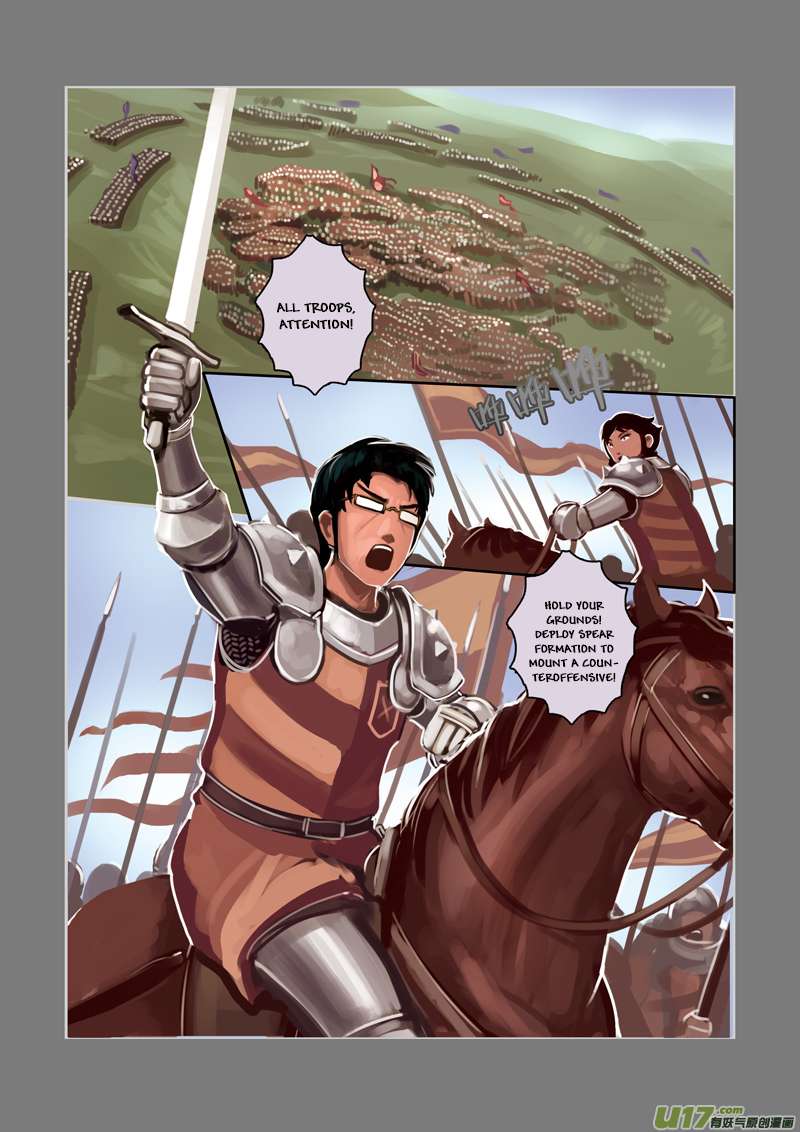 Sword Empire Chapter 3 Page 61