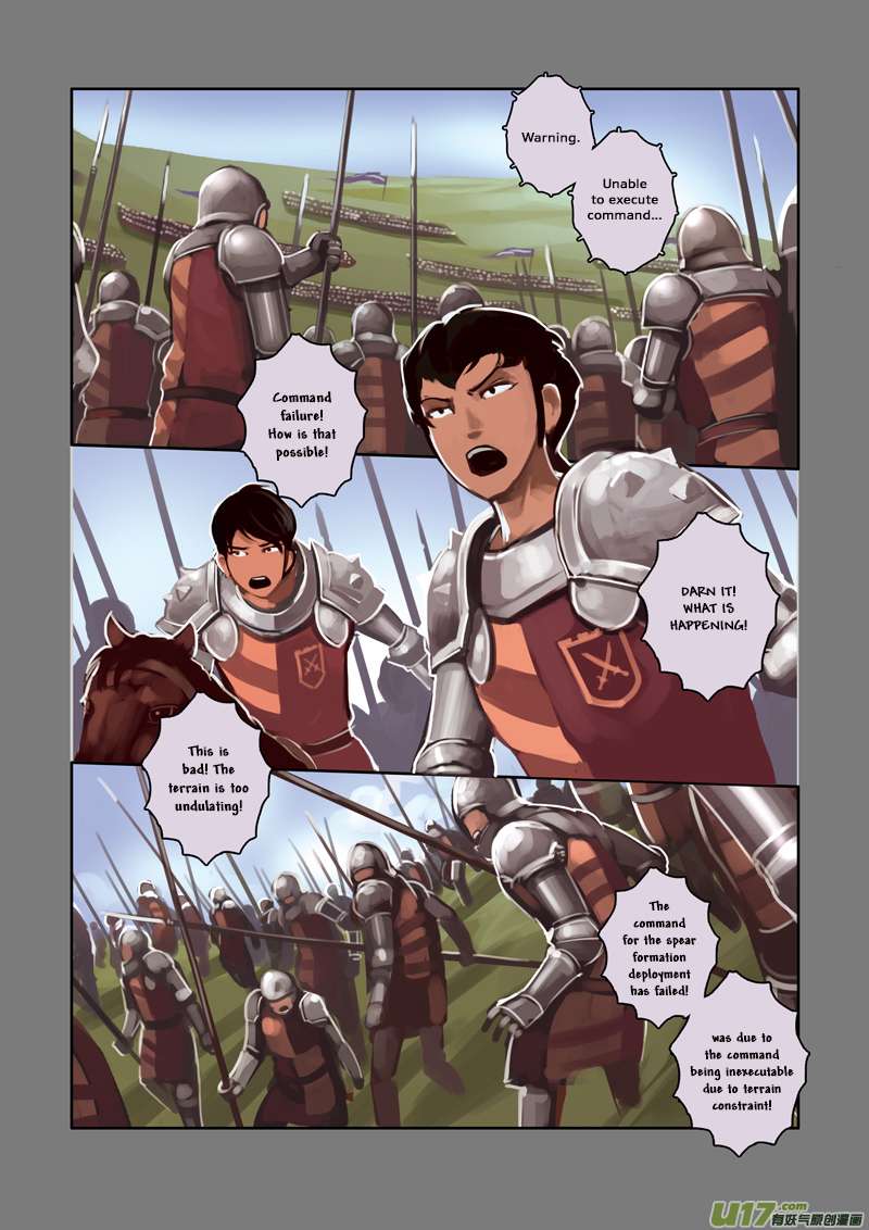 Sword Empire Chapter 3 Page 62