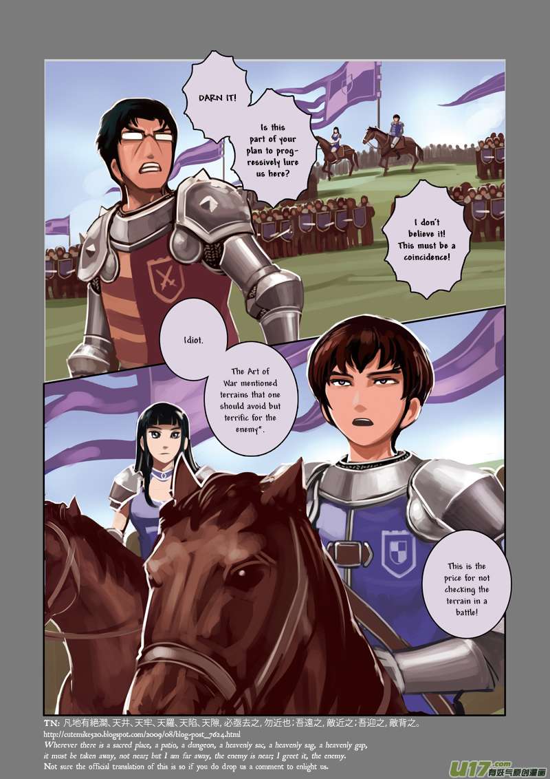 Sword Empire Chapter 3 Page 63