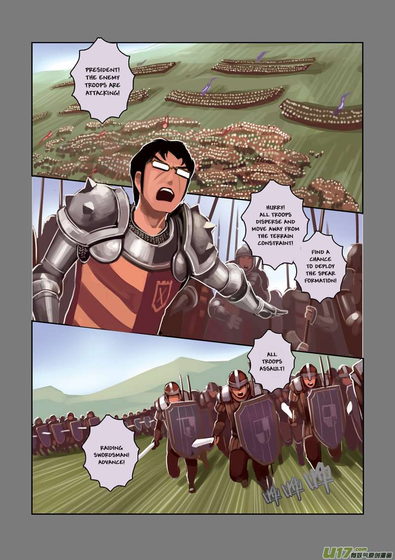 Sword Empire Chapter 3 Page 65