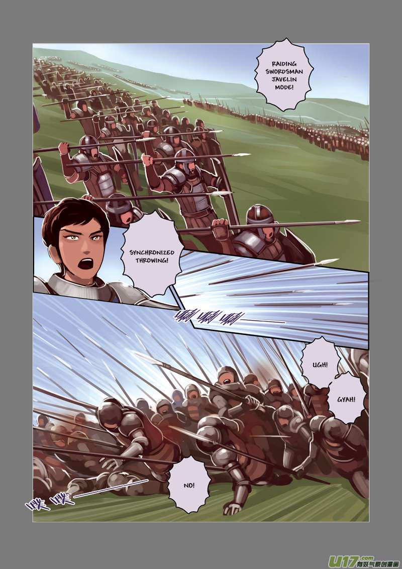 Sword Empire Chapter 3 Page 66
