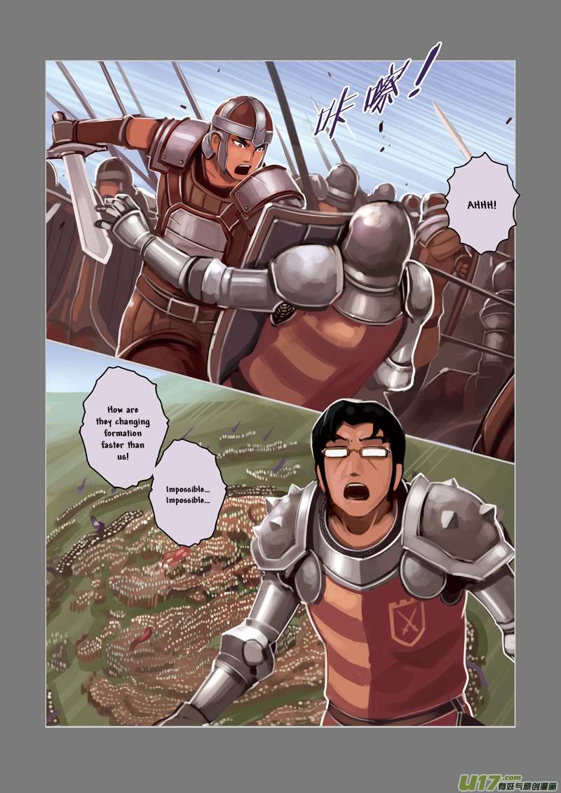 Sword Empire Chapter 3 Page 68