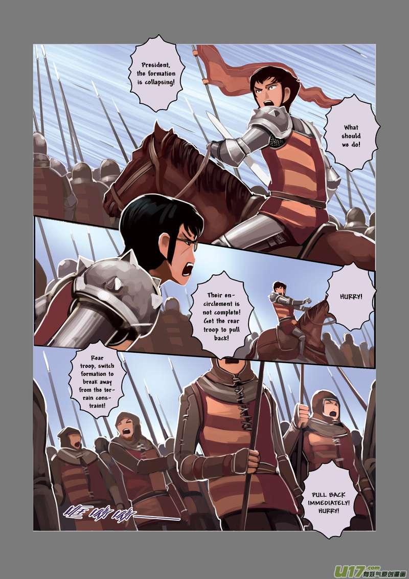 Sword Empire Chapter 3 Page 69