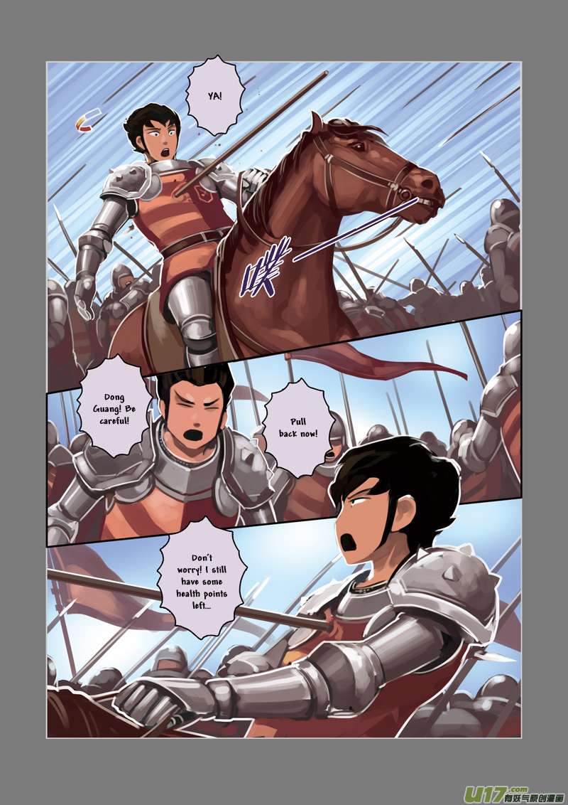 Sword Empire Chapter 3 Page 74