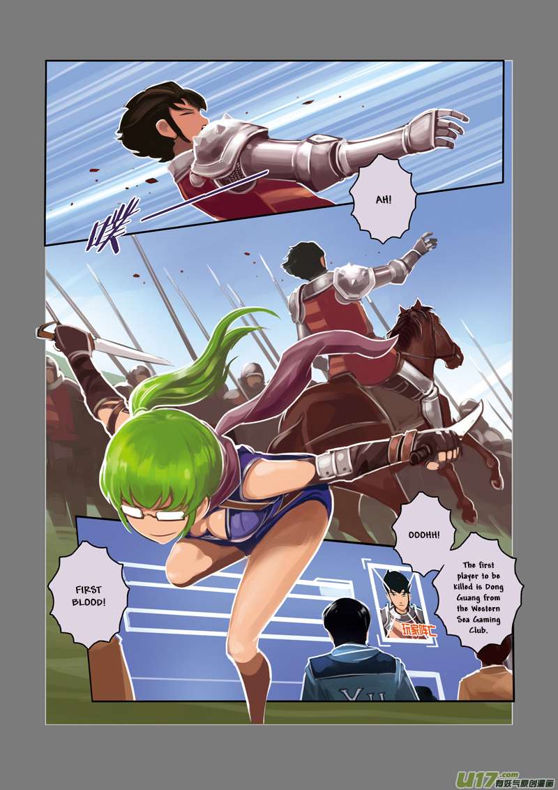 Sword Empire Chapter 3 Page 76
