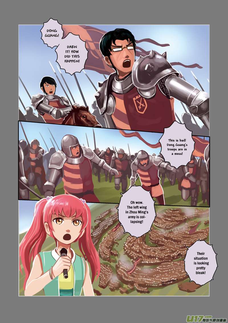 Sword Empire Chapter 3 Page 77