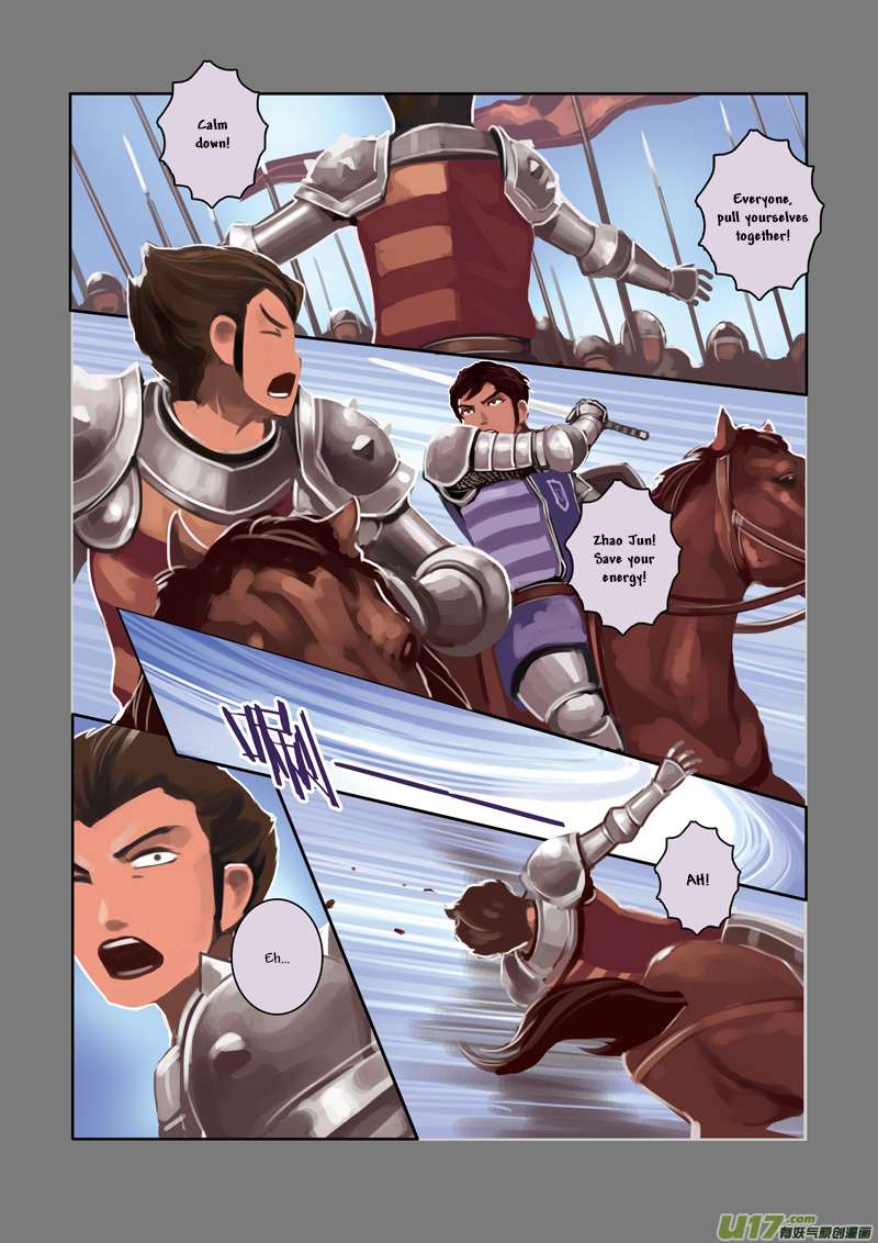 Sword Empire Chapter 3 Page 78