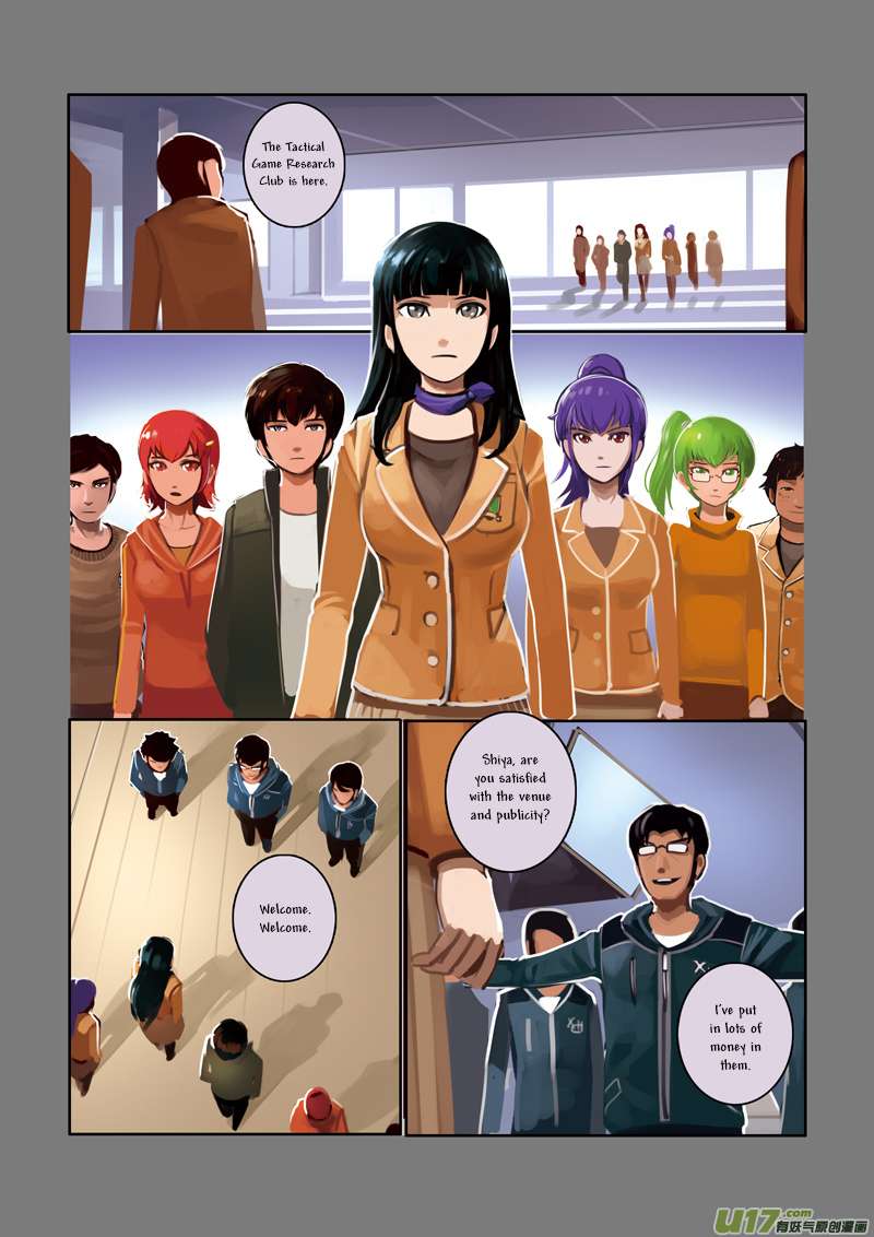 Sword Empire Chapter 3 Page 8