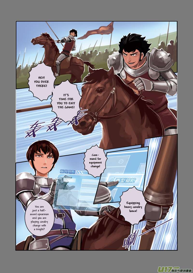 Sword Empire Chapter 3 Page 81