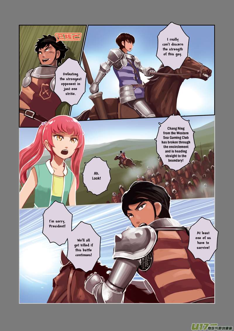 Sword Empire Chapter 3 Page 85