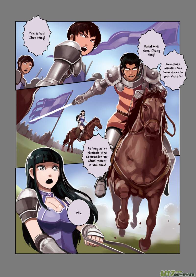 Sword Empire Chapter 3 Page 88