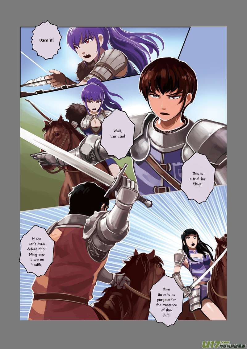 Sword Empire Chapter 3 Page 89