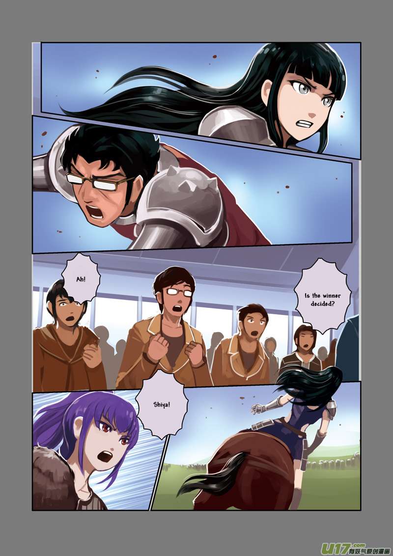 Sword Empire Chapter 3 Page 95