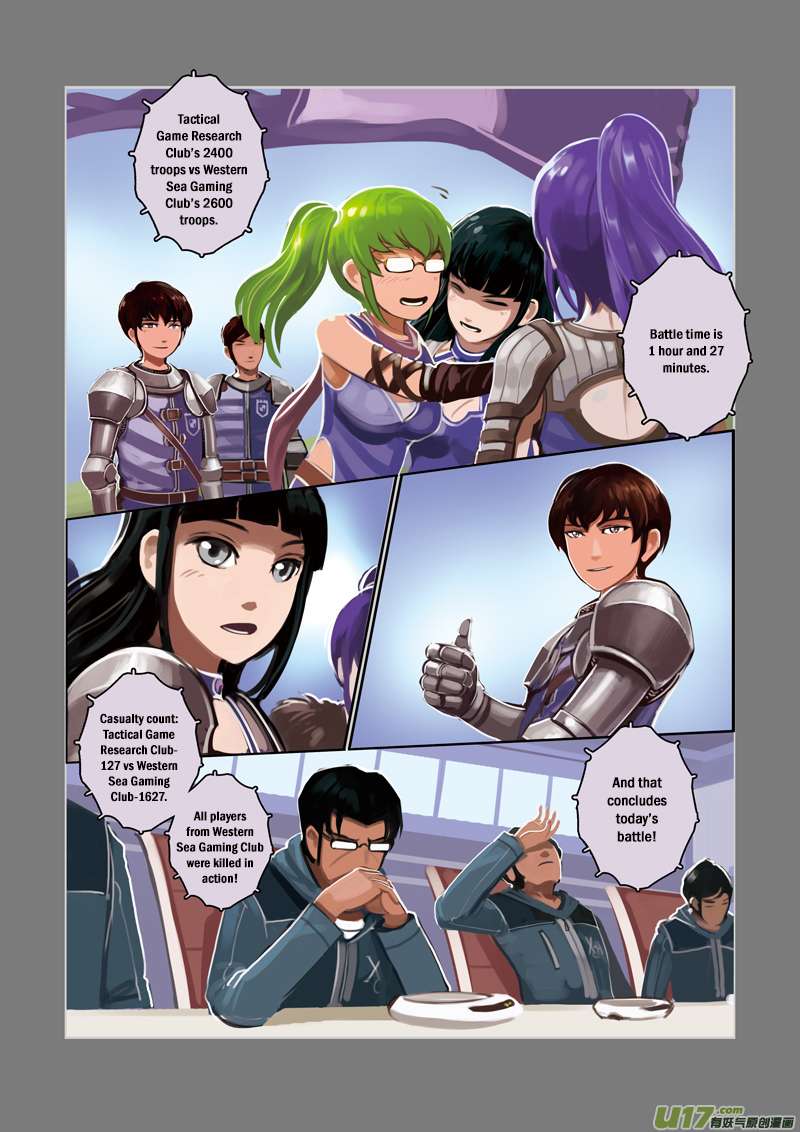 Sword Empire Chapter 3 Page 98