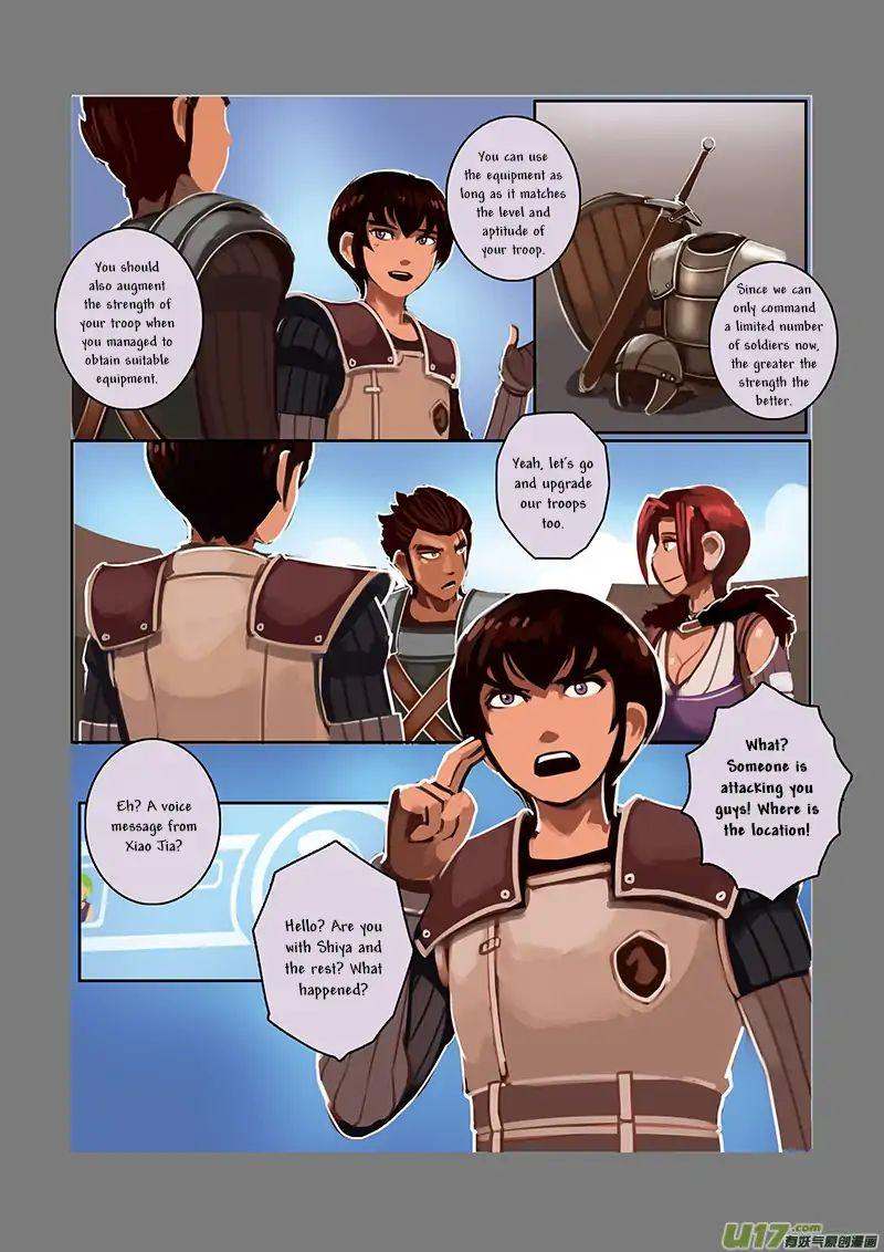 Sword Empire Chapter 5 Page 122