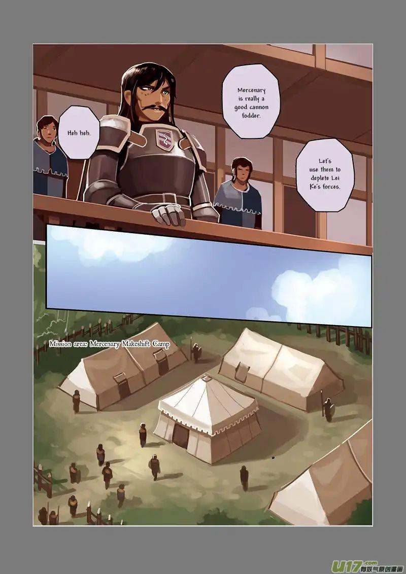 Sword Empire Chapter 5 Page 14