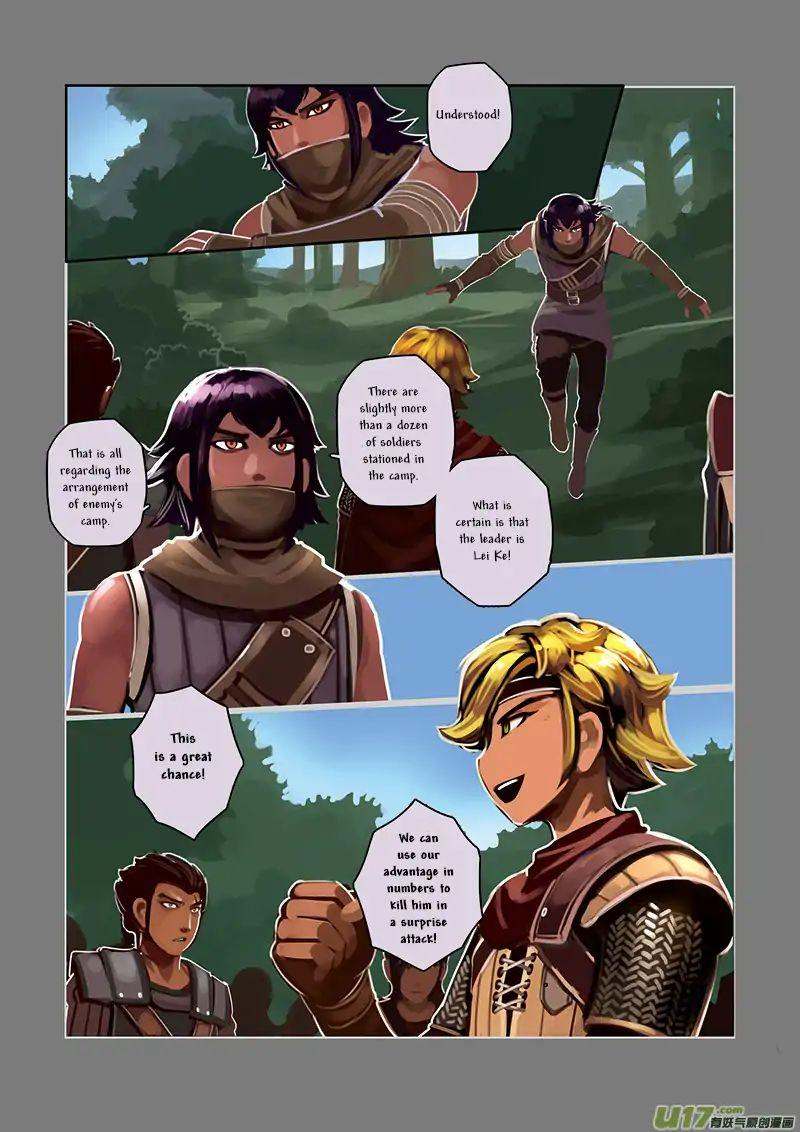 Sword Empire Chapter 5 Page 18
